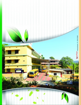 CM RI-AYA HANDICAPED CENTRE